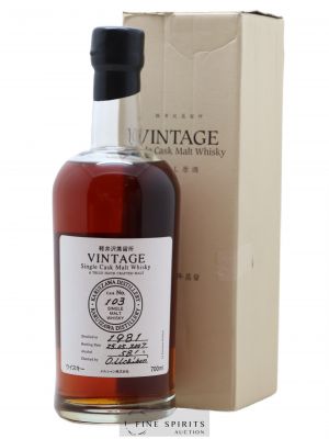 Karuizawa 1981 Of. Vintage Single Cask n°103 - bottled 2007   - Lot de 1 Bouteille