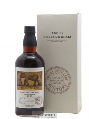 Yamazaki 1993 Of. Single Sherry Butt Cask n°3T70070 - bottled 2012 LMDW The Private Cask   - Lot de 1 Bouteille