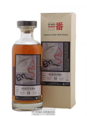 Karuizawa 32 years 1981 Number One Drinks En Soi Ex-Bourbon Cask n°8461 - bottled 2013 LMDW Artist   - Lot de 1 Bouteille
