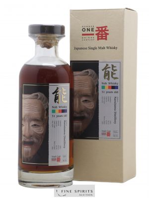 Karuizawa 31 years 1981 Number One Drinks Sherry Butt n°155 - One of 595 - bottled 2013 Noh Label   - Lot de 1 Bouteille