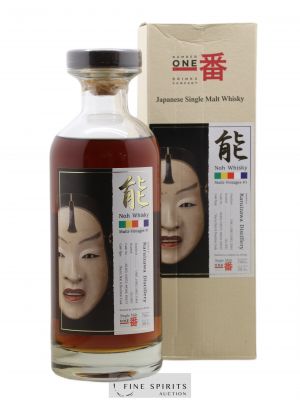 Karuizawa Number One Drinks Noh Whisky Cask n° 6405, 4973, 8184, 6437 - bottled 2011 LMDW Multi-Vintages n°1 (1981-82-83-84)   - Lot de 1 Bouteille