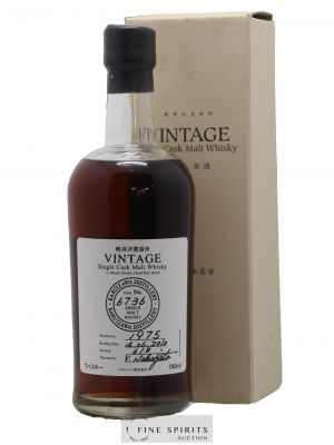 Karuizawa 1975 Number One Drinks Vintage Single Cask n°6736 - bottled 2010 LMDW   - Lot de 1 Bouteille