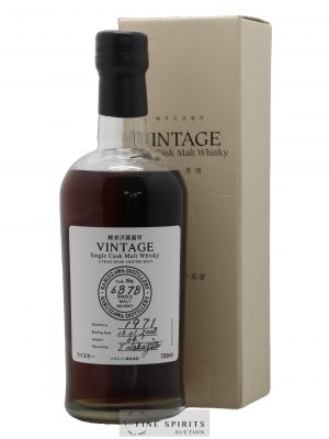 ブランデー Karuizawa 25 malt 750ml Karuizawa 25 Malts Whisky, Japan | prices, reviews, stores