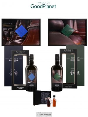 Artist Nikka Whisky - Yoshiki HASE original prints set (2 signed bottles, 2 samples & 2 signed original masterpieces) 