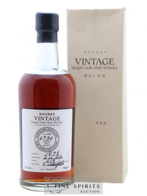 Karuizawa 1975 Number One Drinks Vintage Single Cask n°6736 - bottled 2010 LMDW   - Lot de 1 Bouteille