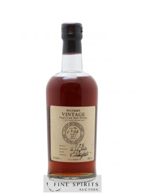 Karuizawa 1975 Number One Drinks Vintage Single Cask n°6736 - bottled 2010 LMDW   - Lot de 1 Bouteille