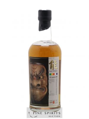 Karuizawa 15 years 1994 Number One Drinks Sherry Butt Cask n°270 - bottled 2010 LMDW Noh Label   - Lot de 1 Bouteille