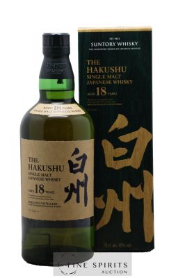 Hakushu 18 years Of. 