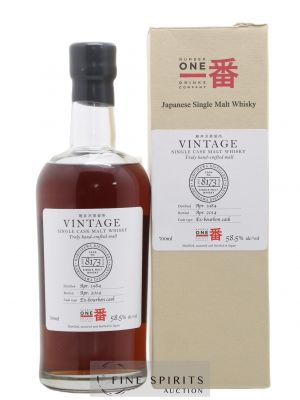 Karuizawa 1984 Number One Drinks Vintage Single Cask n°8173 - bottled 2014 Ex-Bourbon Cask   - Lot de 1 Bouteille