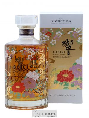 Hibiki Of. Japanese Harmony 2021 Limited Edition   - Lot de 1 Bouteille