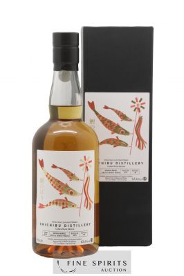 Chichibu 2016 Of. Golden Week Edition Cask n°6234 - One of 188 