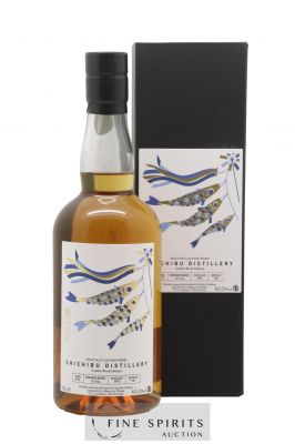 Chichibu 2016 Of. Golden Week Edition Cask n°5732 - One of 166 