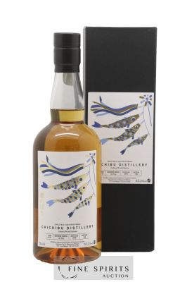 Chichibu 2016 Of. Golden Week Edition Cask n°5732 - One of 166 