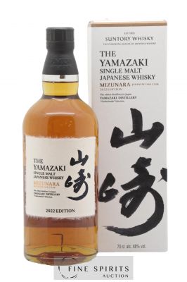 Yamazaki Of. Mizunara Japanese Oak Cask 2022 Edition Tsukuriwake Selection 