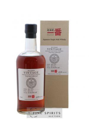 Karuizawa 1979 Number One Drinks Vintage Single Cask n°8187 - bottled 2014 LMDW Ex-Bourbon Cask   - Lot de 1 Bouteille