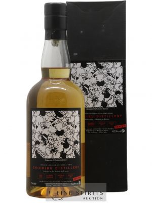 Chichibu 2012 Of. Peated Cask n°2070 - One of 258 LMDW   - Lot de 1 Bouteille