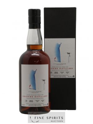 Chichibu 2011 Of. Madeira Hogshead n°1371 - bottled 2015 LMDW   - Lot de 1 Bouteille