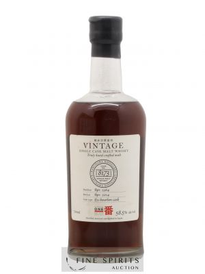 Karuizawa 1984 Number One Drinks Vintage Single Cask n°8173 - bottled 2014 Ex-Bourbon Cask   - Lot de 1 Bouteille