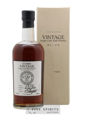 Karuizawa 1975 Number One Drinks Vintage Single Cask n°6736 - bottled 2010 LMDW   - Lot de 1 Bouteille