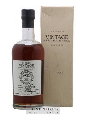 Karuizawa 1975 Number One Drinks Vintage Single Cask n°6736 - bottled 2010 LMDW   - Lot de 1 Bouteille