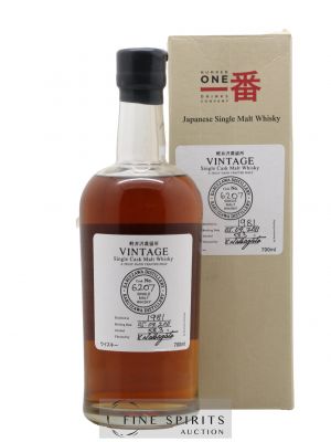Karuizawa 1981 Number One Drinks Single Cask n°6207 - bottled 2011   - Lot de 1 Bouteille