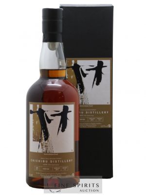 Chichibu 2013 Of. Cask n°2917 - One of 211 LMDW 65th Anniversary   - Lot de 1 Bouteille