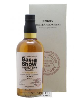 Yamazaki 1999 Of. Bar Show Whisky Live Tokyo 2012 n°DQ70032 - bottled 2012 Suntory Single Cask   - Lot de 1 Bouteille