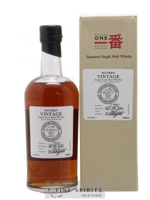 Karuizawa 1981 Number One Drinks Single Cask n°6207 - bottled 2011   - Lot de 1 Bouteille