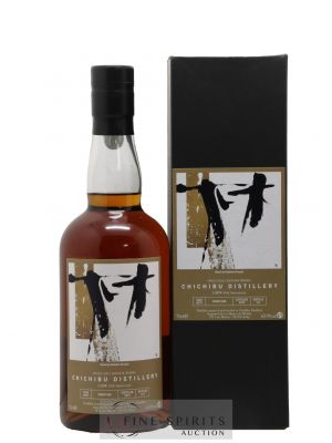 Chichibu 2013 Of. Cask n°2917 - One of 211 LMDW 65th Anniversary ---- - Lot de 1 Bouteille
