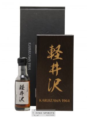 Karuizawa 48 years 1964 Wealth Solutions Sherry Cask n°3603 - bottled 2012 (5cl.)   - Lot de 1 Flacon