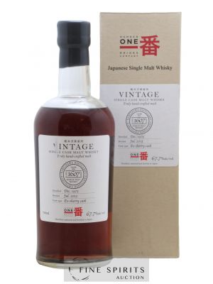 Karuizawa 1973 Number One Drinks Vintage Single Cask n°1607 - bottled 2013 Ex-Sherry Cask   - Lot de 1 Bouteille