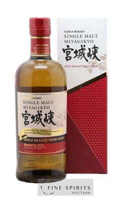 Miyagikyo Of. Apple Brandy Wood Finish bottled 2020 Nikka Whisky 