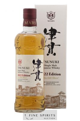 Mars Of. Tsunuki 2022 Edition ---- - Lot de 1 Bouteille