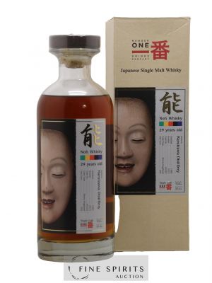 Karuizawa 29 years 1983 Number One Drinks Sherry Hogshead n°5322 - One of 205 - bottled 2013 Noh Label   - Lot de 1 Bouteille