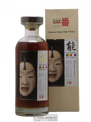 Karuizawa Number One Drinks Noh Whisky Cask n° 6405, 4973, 8184, 6437 - bottled 2011 LMDW Multi-Vintages n°1 (1981-82-83-84)   - Lot de 1 Bouteille