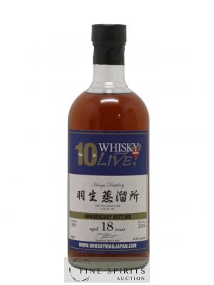Hanyu 18 years 1991 Of. The 10th Whisky Live Cask n°369 - bottled 2009 Anniversary Bottling   - Lot de 1 Bouteille