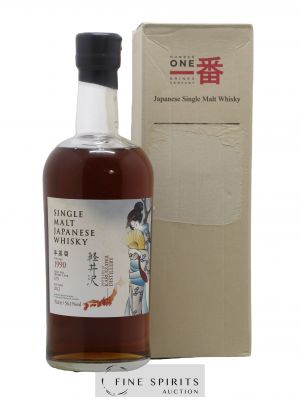 Karuizawa 1990 Number One Drinks Cask n°679 - bottled 2012 Speciality Drinks   - Lot de 1 Bouteille