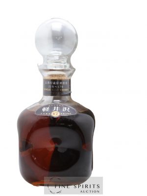Karuizawa 17 years Of. Decanter   - Lot de 1 Bouteille