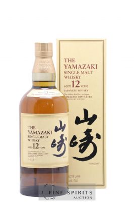 Buy Yamazaki Of. Limited Edition 2016 Suntory (lot: 1226)