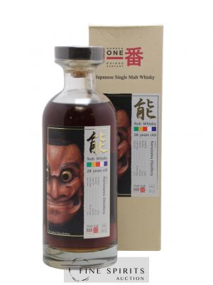 Karuizawa 1983 Number One Drinks Noh Whisky Cask n° 7576 - bottled 2012   - Lot of 1 Bottle