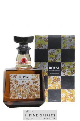 サントリーウイスキーローヤル　LIMITED DESIGN BOTTLE Buy Suntory Of. Royal Limited Design Bottle (lot: 1845)