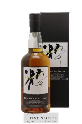Chichibu 2011 Of. Cask n°5578 - One of 213 LMDW 65th Anniversary ---- - Lot de 1 Bouteille