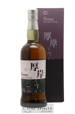 The Akkeshi Of. Usui bottled 2021 LMDW   - Lot de 1 Bouteille