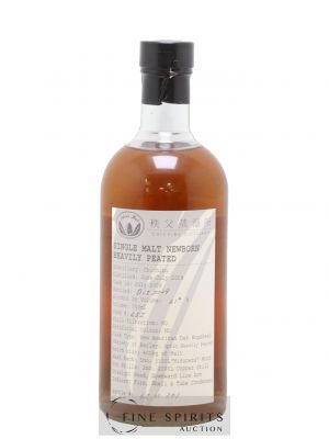 Chichibu 2009 Of. NewBorn Heavily Peated Cask n°452 - One of 361 - bottled 2009 Ichiro's Malt   - Lot de 1 Bouteille