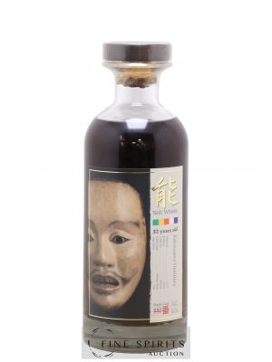 Karuizawa 32 years 1977 Number One Drinks Sherry Butt n°4592 - One of 190 - bottled 2010 Noh Label ---- - Lot de 1 Bouteille