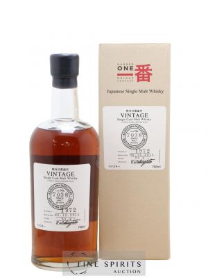 Karuizawa 1972 Number One Drinks Vintage Single Cask n°7038 - bottled 2011   - Lot de 1 Bouteille