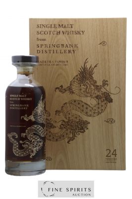 Springbank 24 years 1996 East Asia Whisky Company The Asanoha Dragon Release Madeira Finish - One of 151 