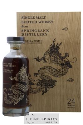 Springbank 24 years 1996 East Asia Whisky Company The Asanoha Dragon Release Madeira Finish - One of 151 