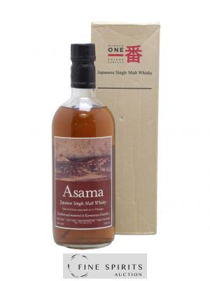 Asama Number One Drinks Karuizawa 1999 - 2000 bottled 2012 ---- - Lot de 1 Bouteille Asama Number One Drinks Karuizawa 1999 - 2000 bottled 2012 ---- - Lot de 1 Bouteille