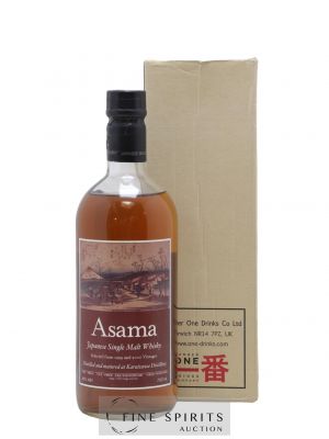 Asama Number One Drinks Karuizawa 1999 - 2000 bottled 2012 